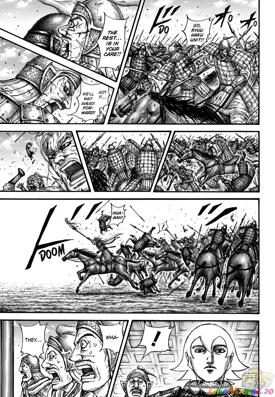 Read Kingdom  Manga chapter 706 image 17 on Lezhin