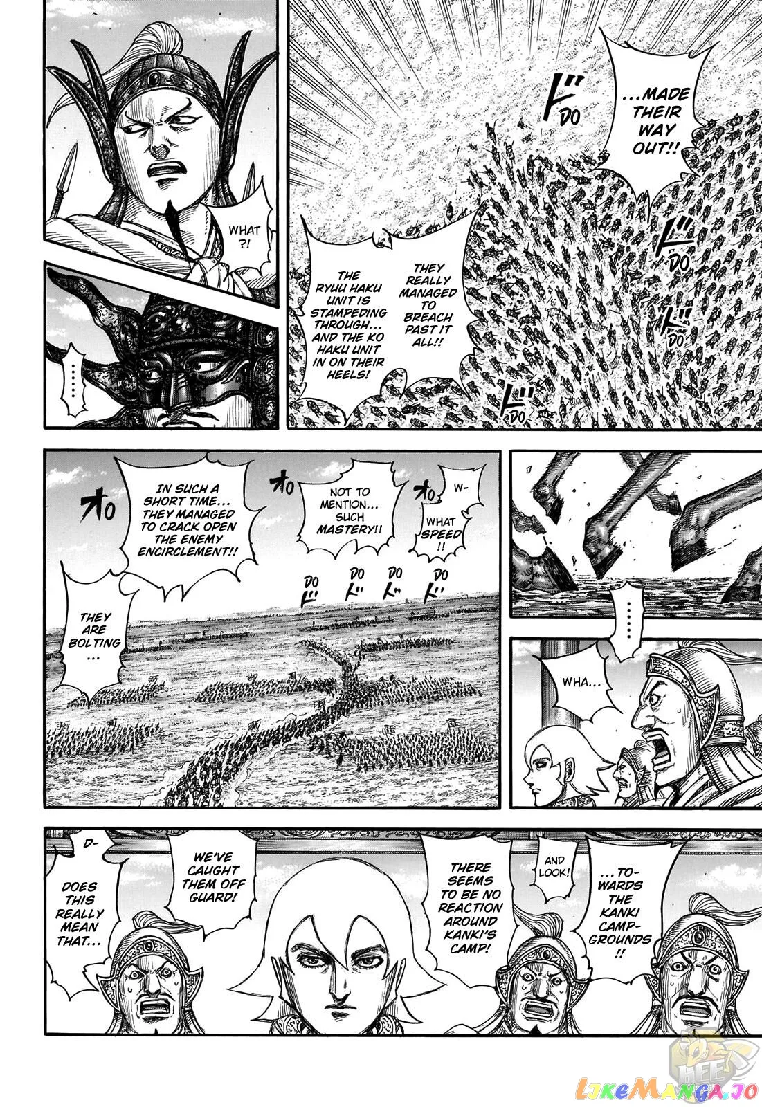 Read Kingdom  Manga chapter 706 image 18 on Lezhin