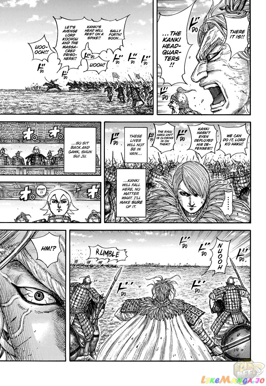 Read Kingdom  Manga chapter 706 image 19 on Lezhin