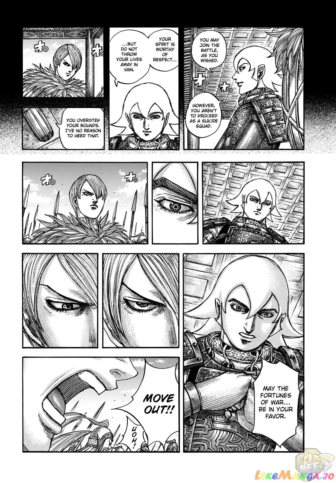 Read Kingdom  Manga chapter 706 image 4 on Lezhin