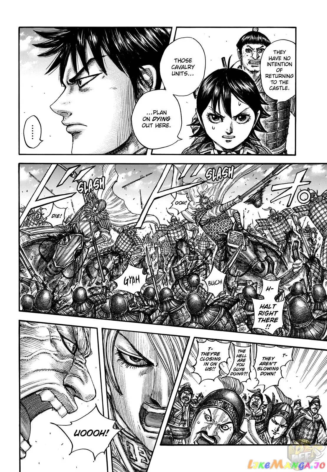 Read Kingdom  Manga chapter 706 image 6 on Lezhin