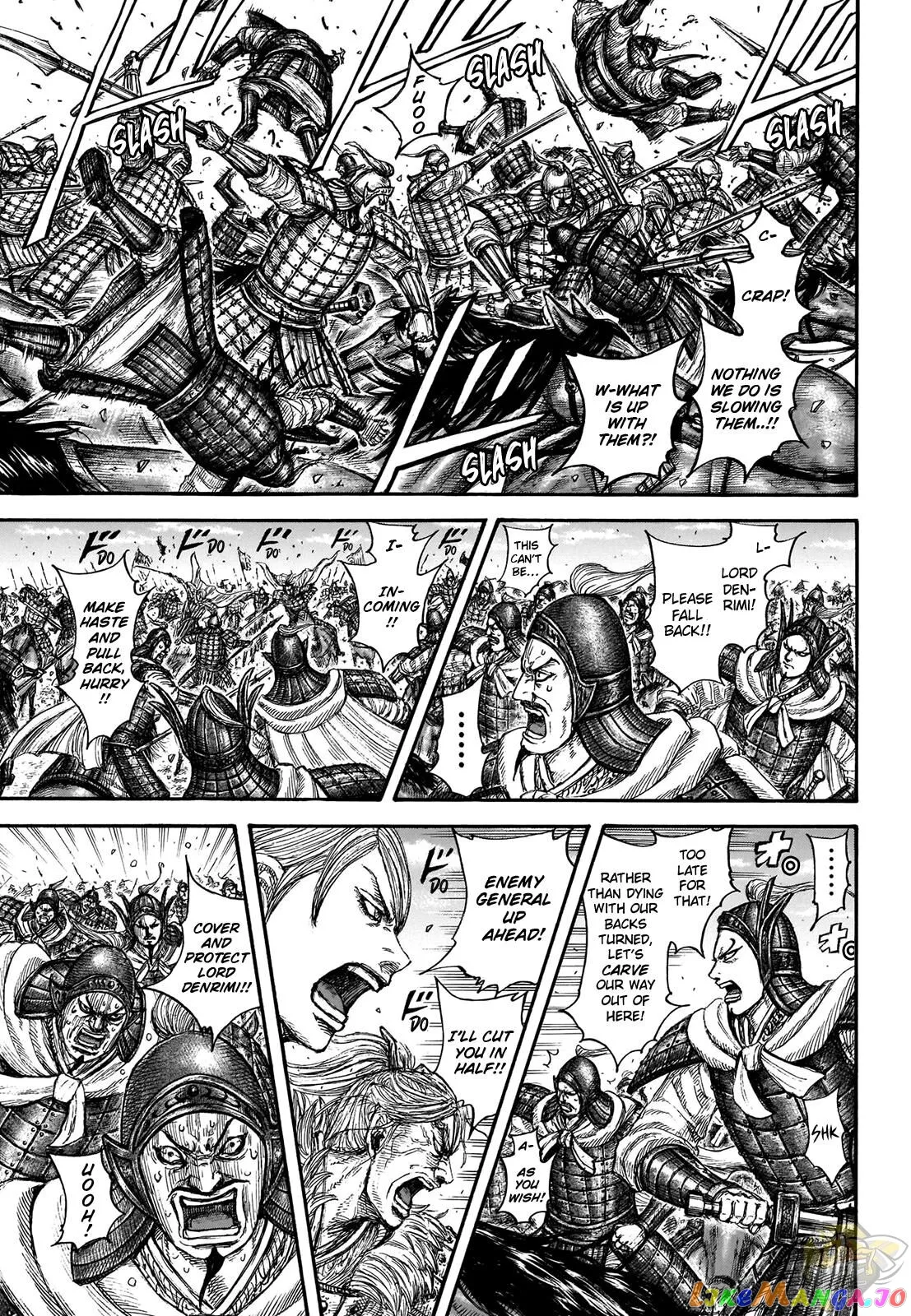 Read Kingdom  Manga chapter 706 image 7 on Lezhin