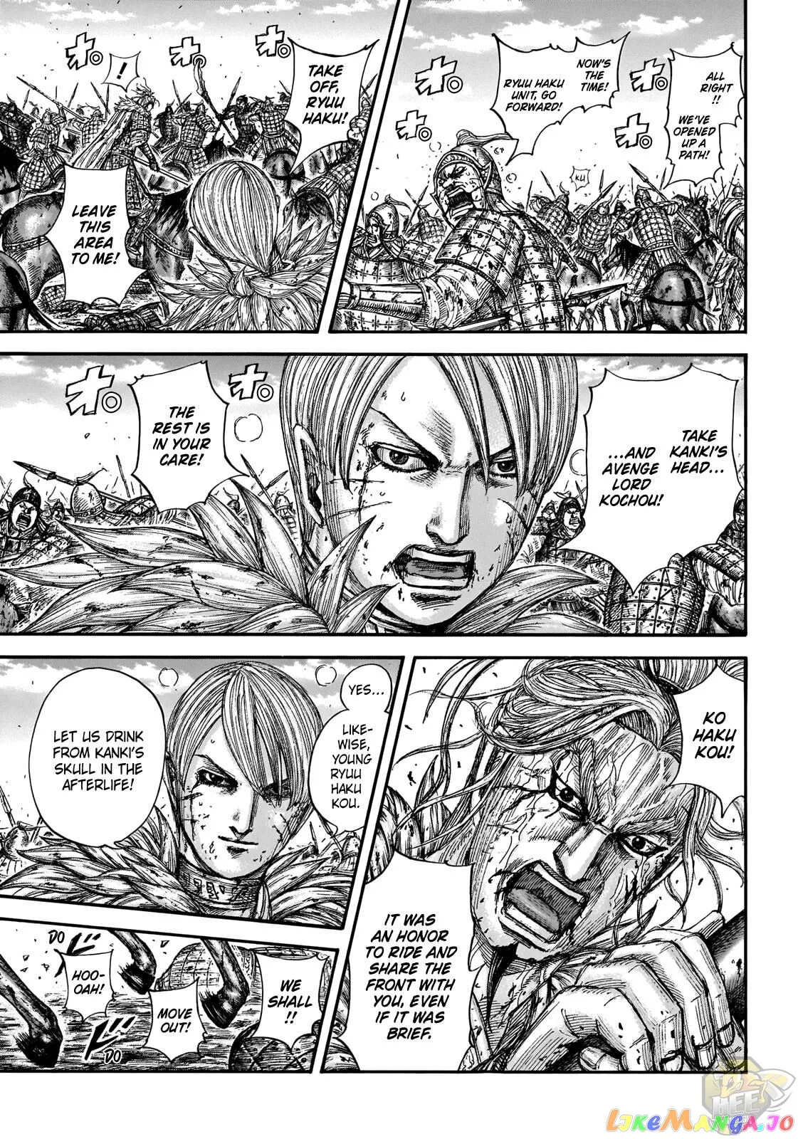 Read Kingdom  Manga chapter 707 image 10 on Lezhin