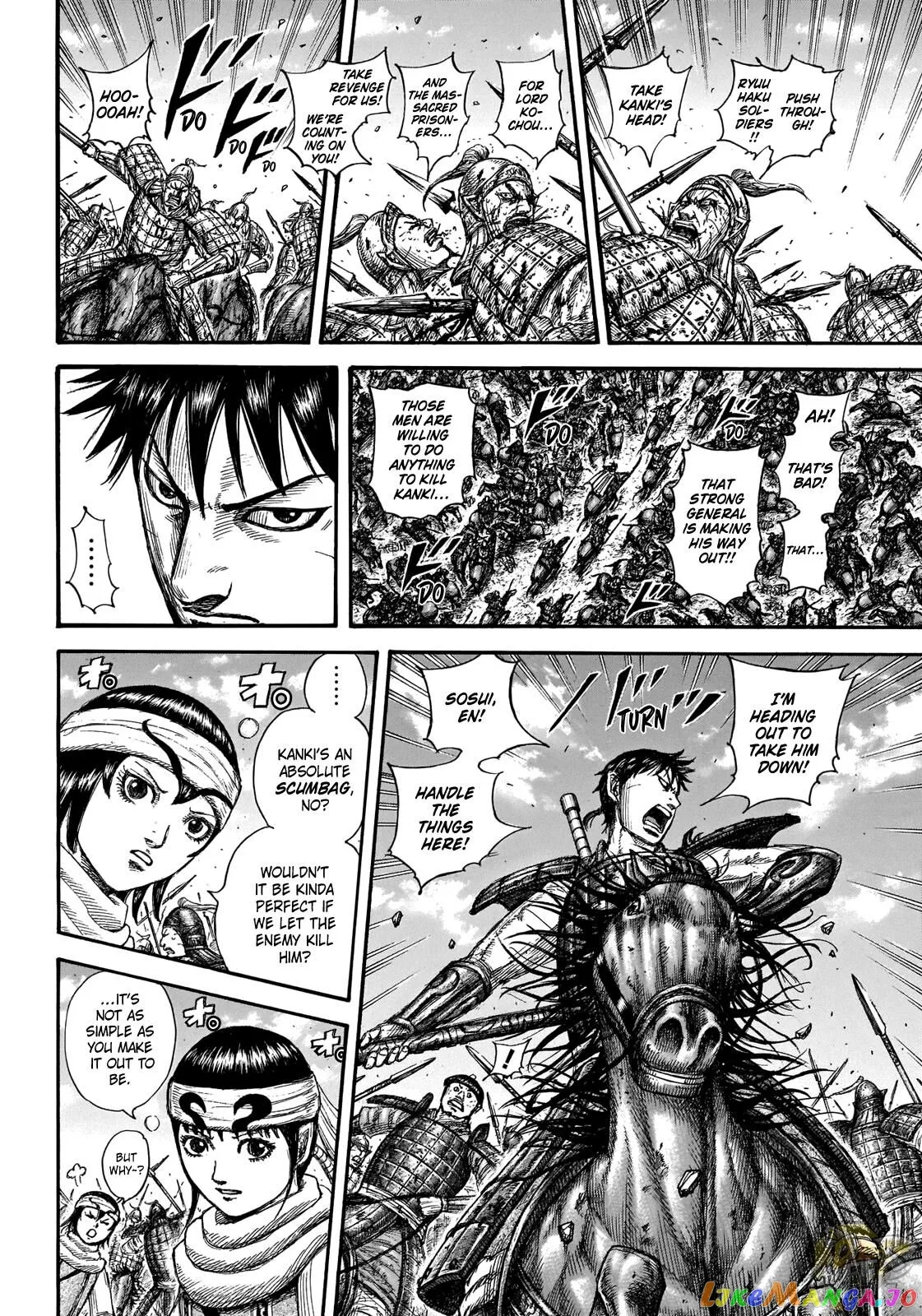 Read Kingdom  Manga chapter 707 image 11 on Lezhin