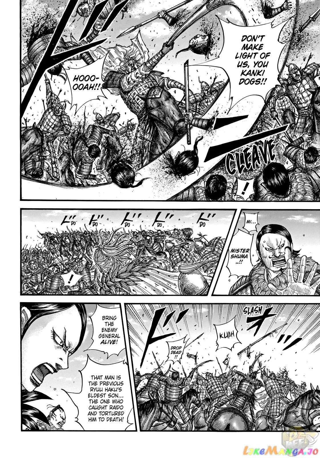 Read Kingdom  Manga chapter 707 image 15 on Lezhin