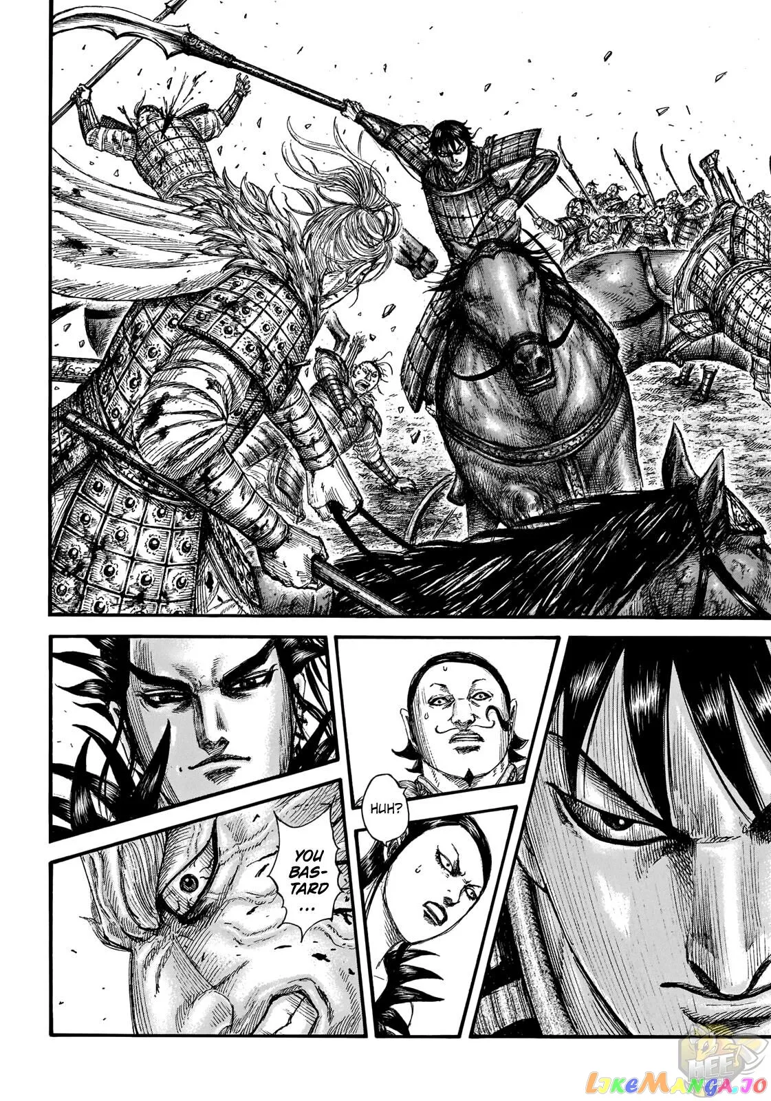 Read Kingdom  Manga chapter 707 image 17 on Lezhin