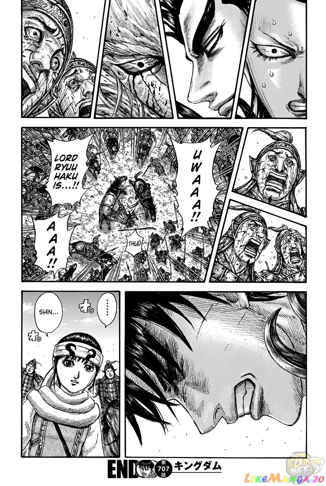 Read Kingdom  Manga chapter 707 image 20 on Lezhin