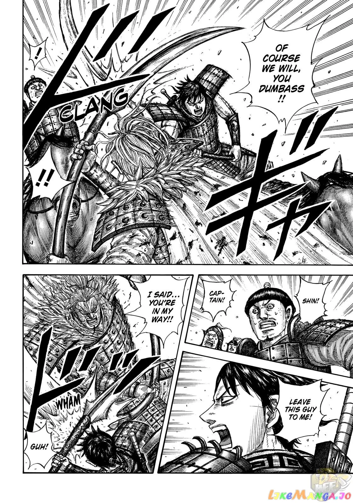Read Kingdom  Manga chapter 707 image 5 on Lezhin