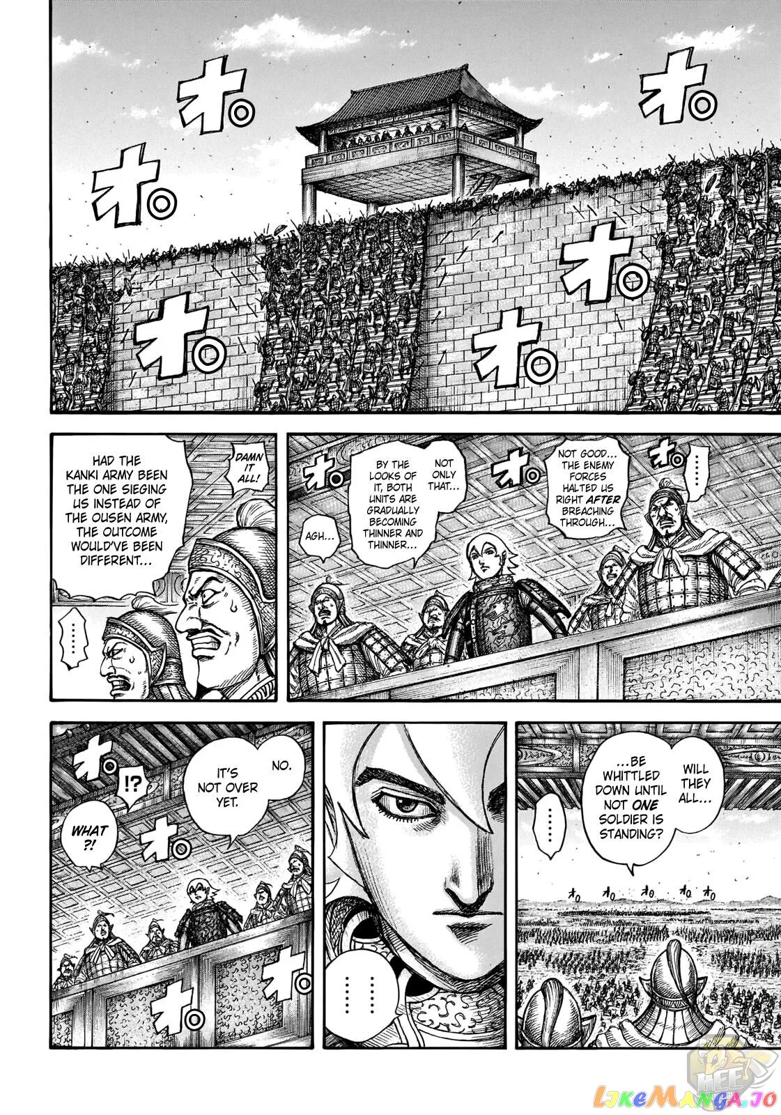 Read Kingdom  Manga chapter 707 image 7 on Lezhin