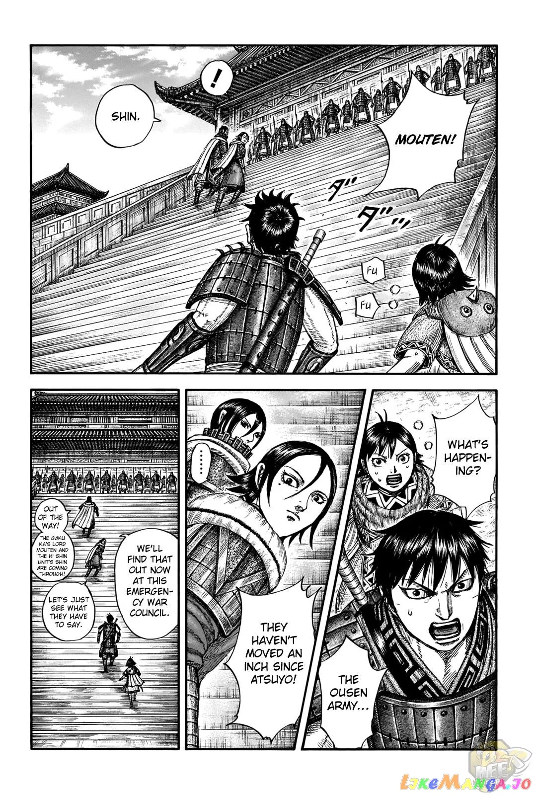 Read Kingdom  Manga chapter 709 image 1 on Lezhin