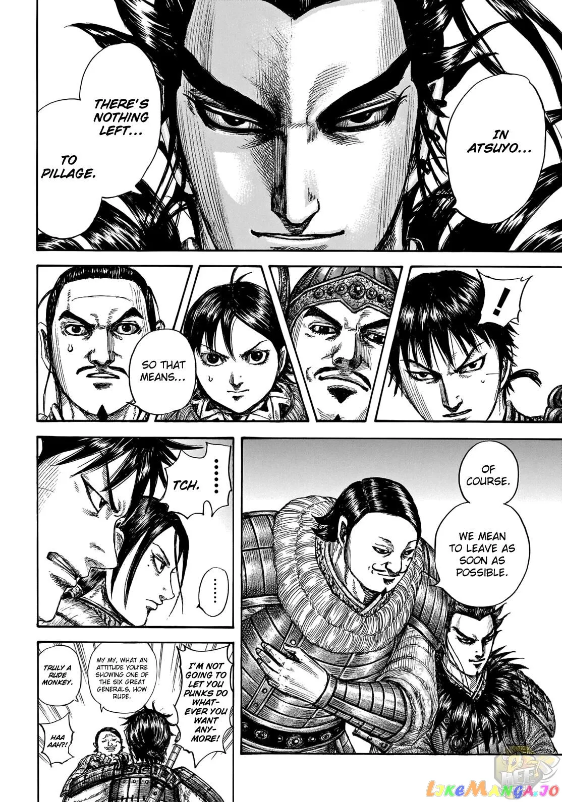 Read Kingdom  Manga chapter 709 image 10 on Lezhin
