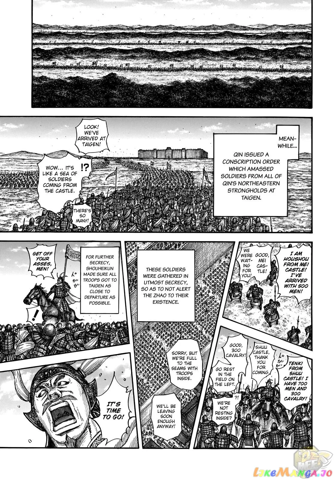 Read Kingdom  Manga chapter 709 image 13 on Lezhin