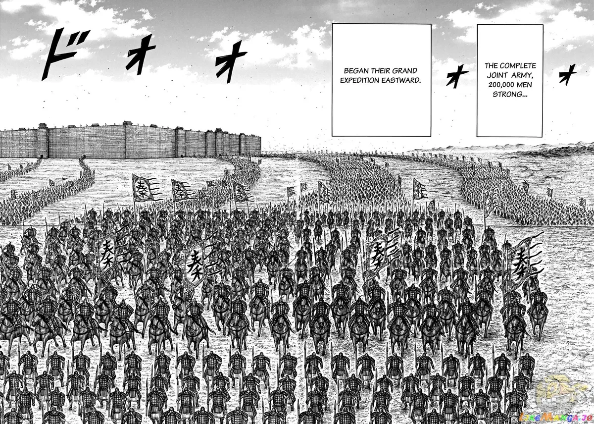 Read Kingdom  Manga chapter 709 image 14 on Lezhin