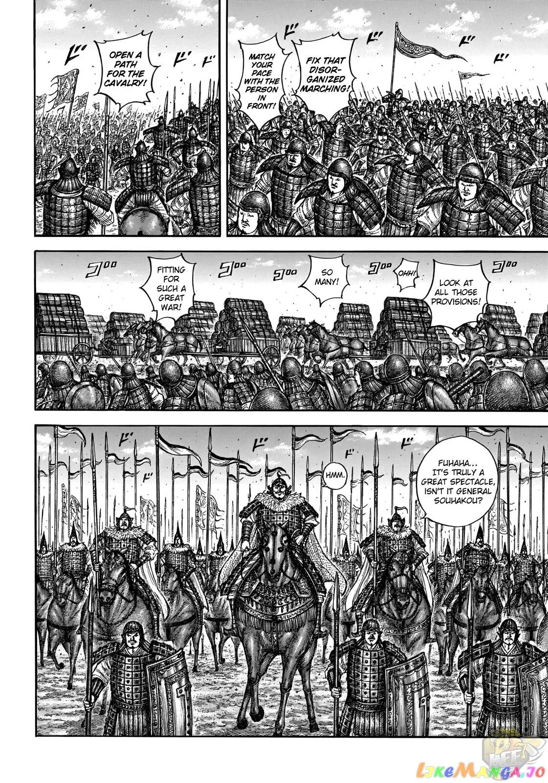 Read Kingdom  Manga chapter 709 image 15 on Lezhin