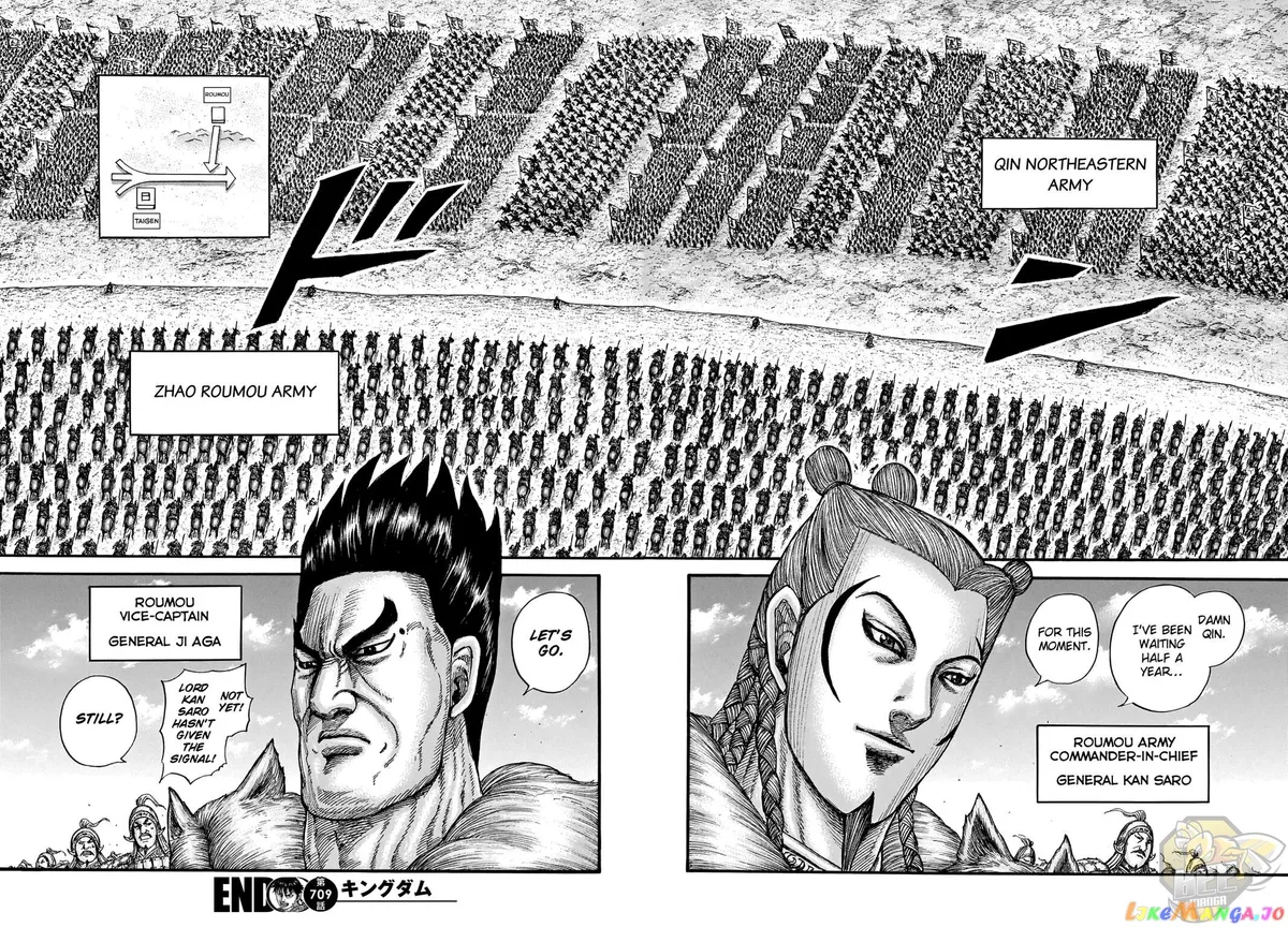 Read Kingdom  Manga chapter 709 image 17 on Lezhin