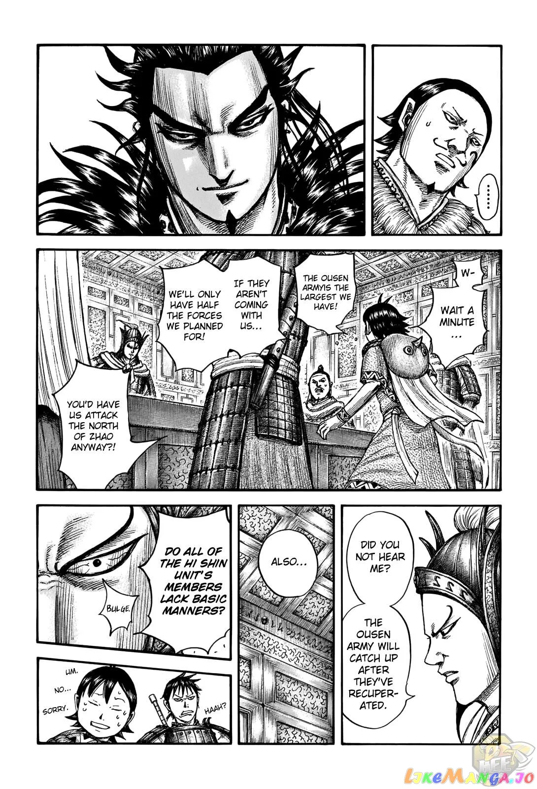 Read Kingdom  Manga chapter 709 image 5 on Lezhin