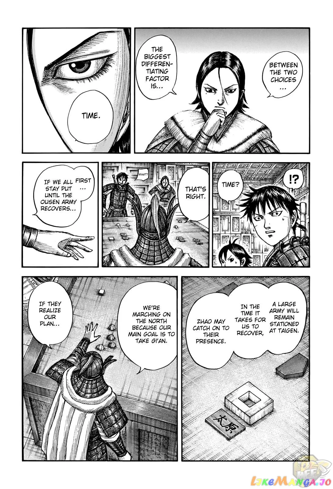Read Kingdom  Manga chapter 709 image 6 on Lezhin