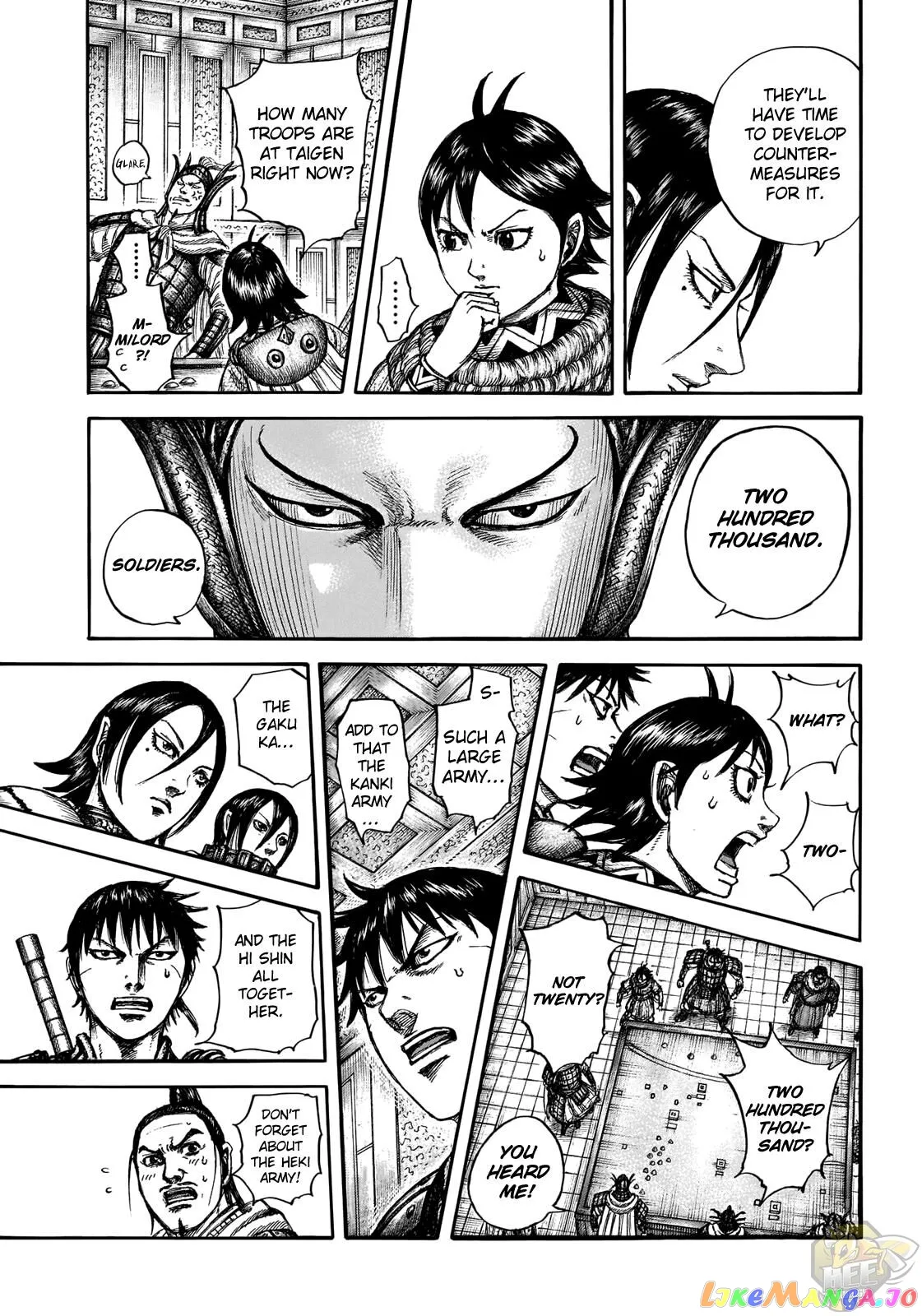 Read Kingdom  Manga chapter 709 image 7 on Lezhin