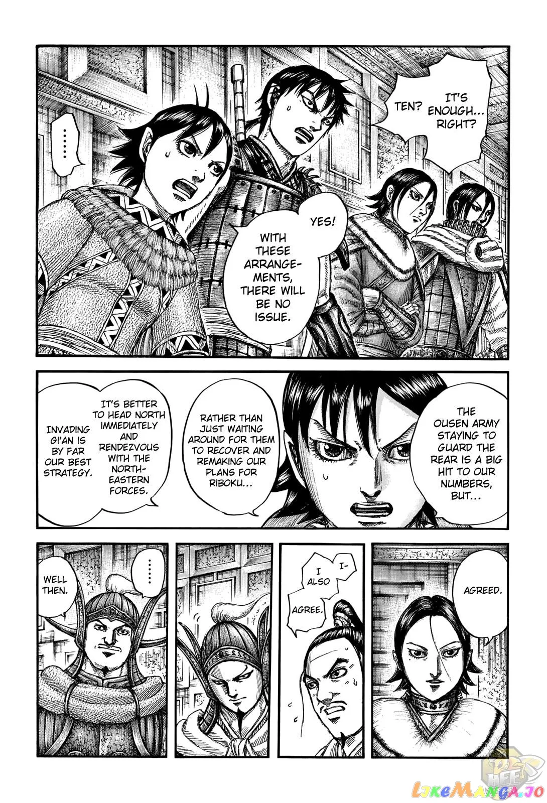 Read Kingdom  Manga chapter 709 image 8 on Lezhin