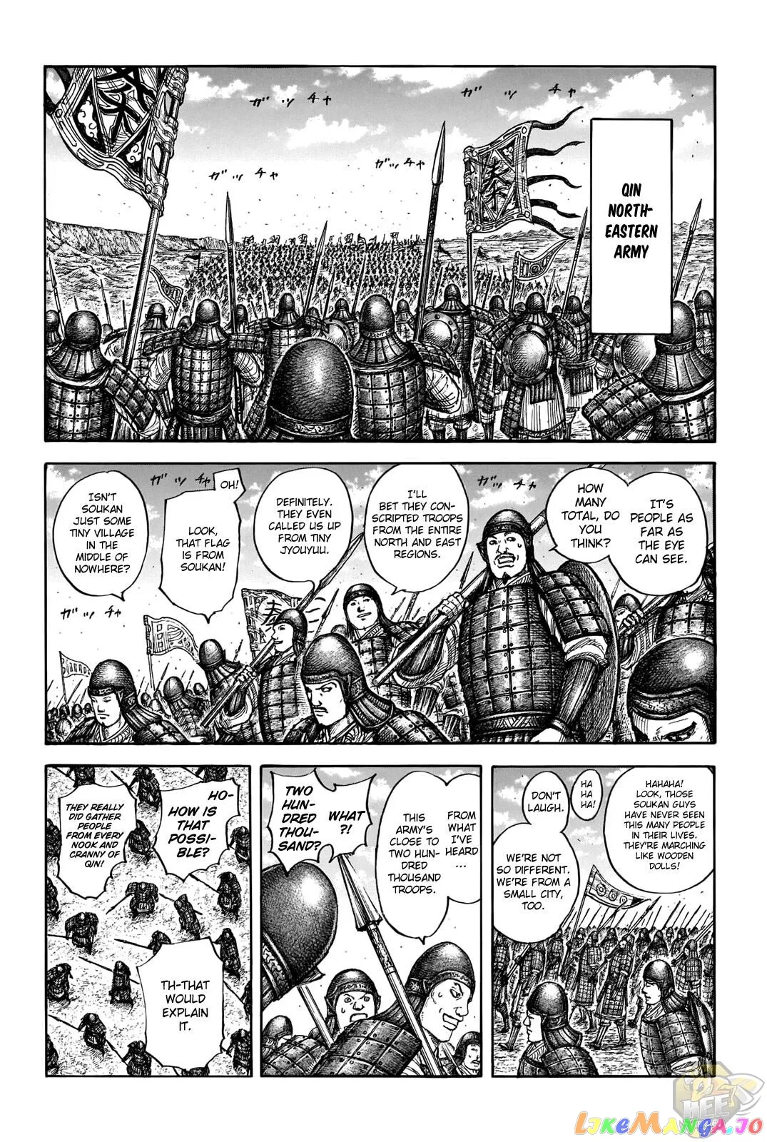 Read Kingdom  Manga chapter 710 image 1 on Lezhin