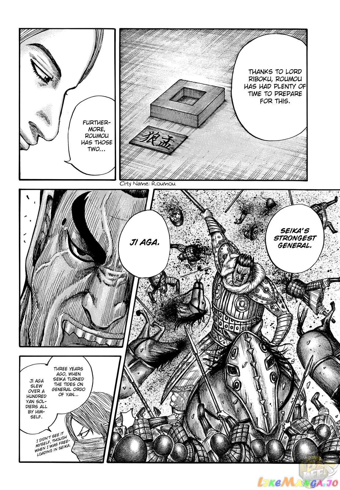 Read Kingdom  Manga chapter 710 image 10 on Lezhin