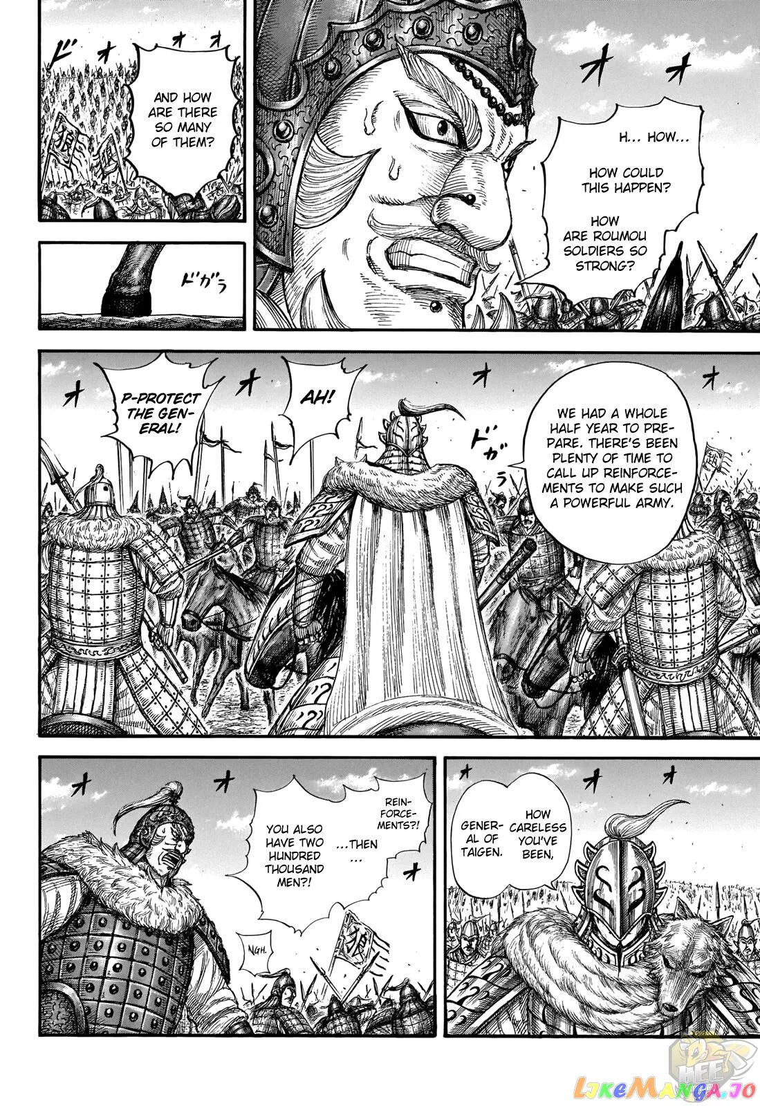 Read Kingdom  Manga chapter 710 image 12 on Lezhin