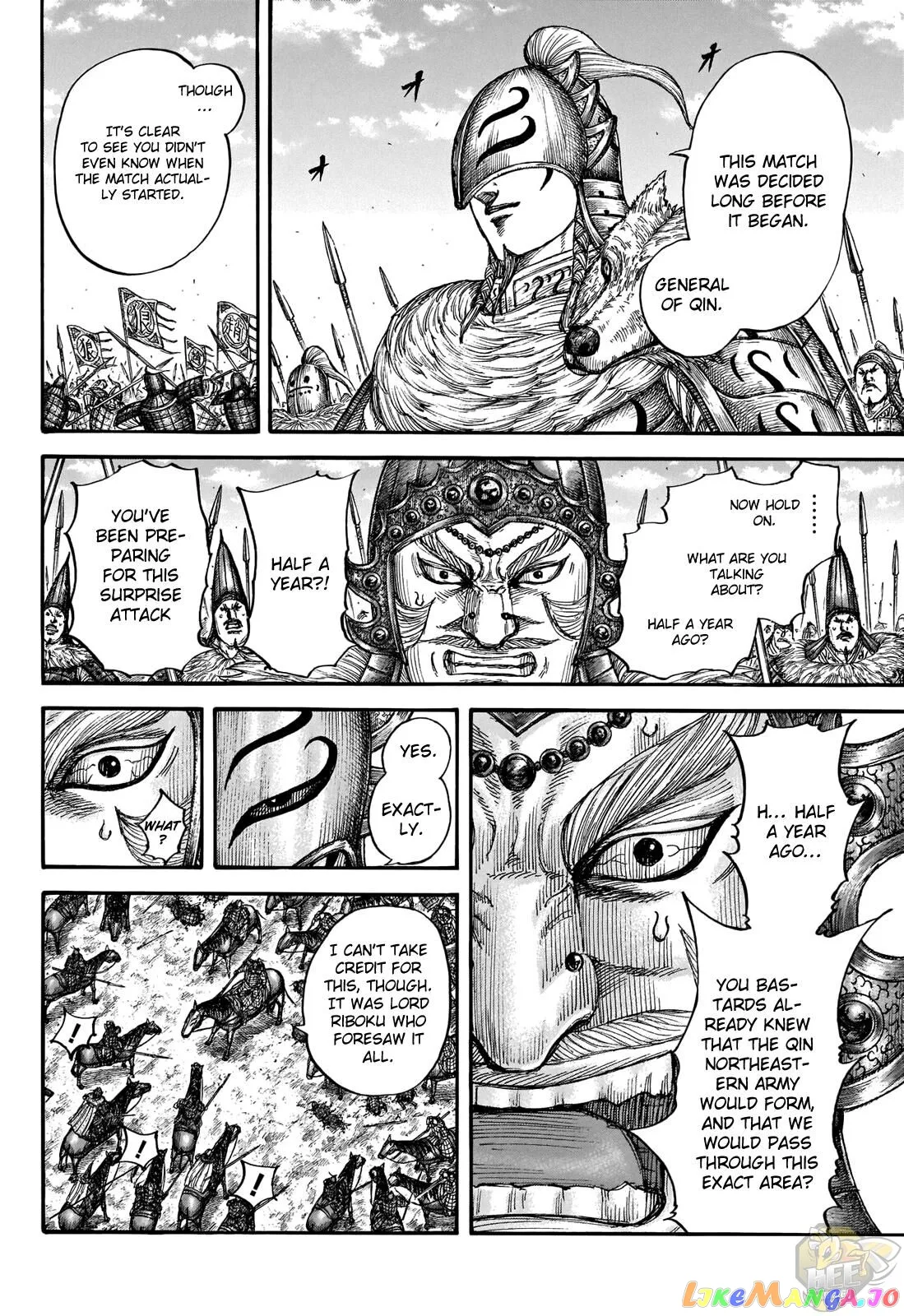 Read Kingdom  Manga chapter 710 image 14 on Lezhin