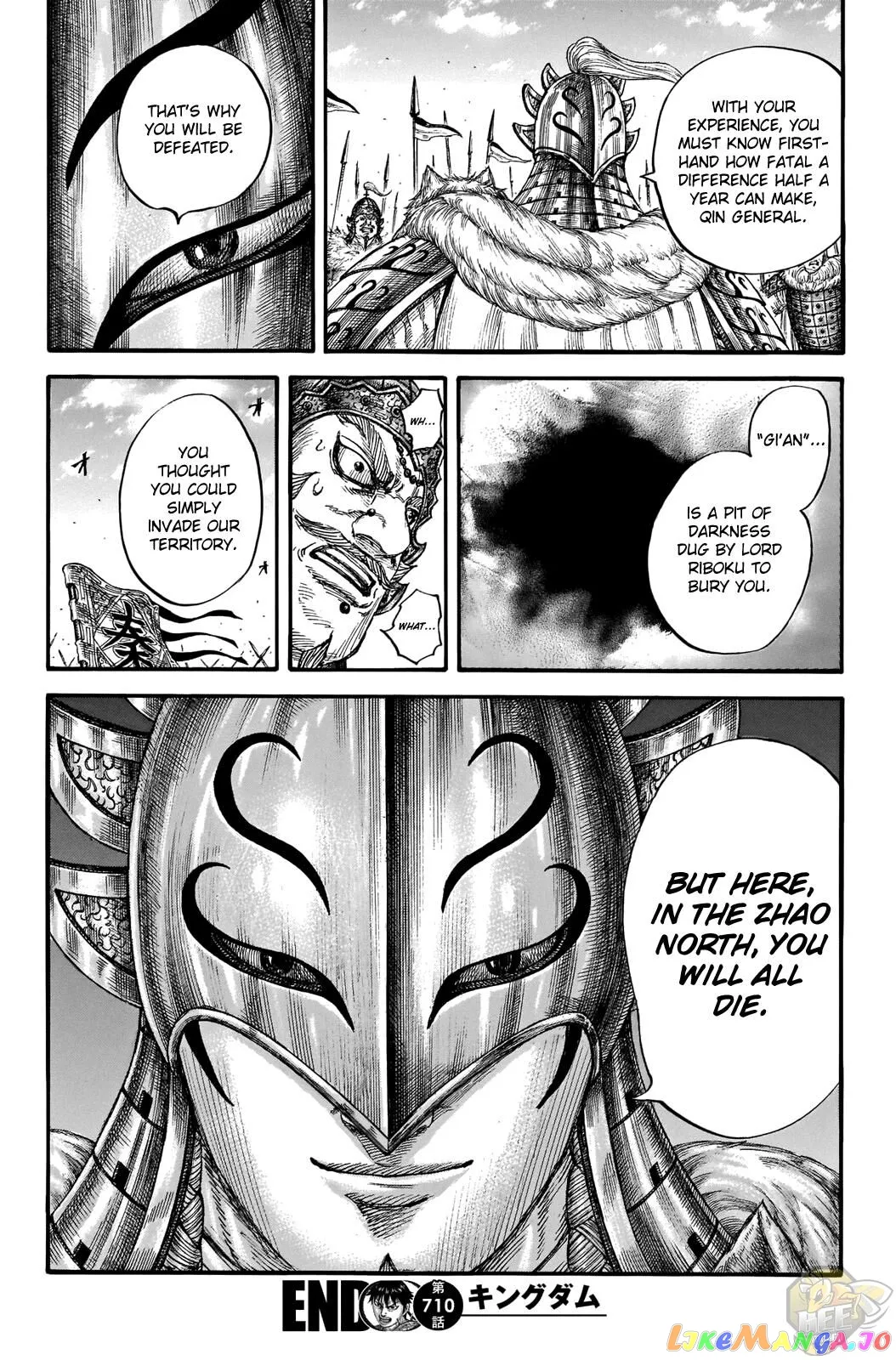 Read Kingdom  Manga chapter 710 image 16 on Lezhin
