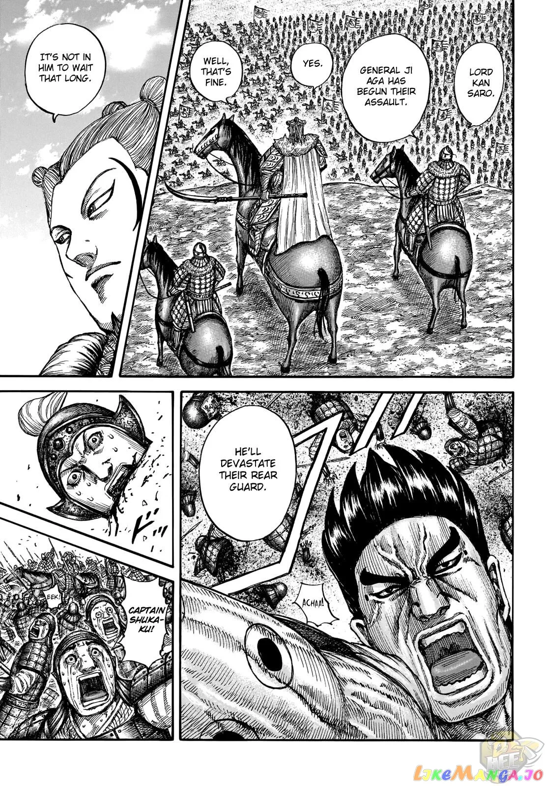 Read Kingdom  Manga chapter 710 image 5 on Lezhin