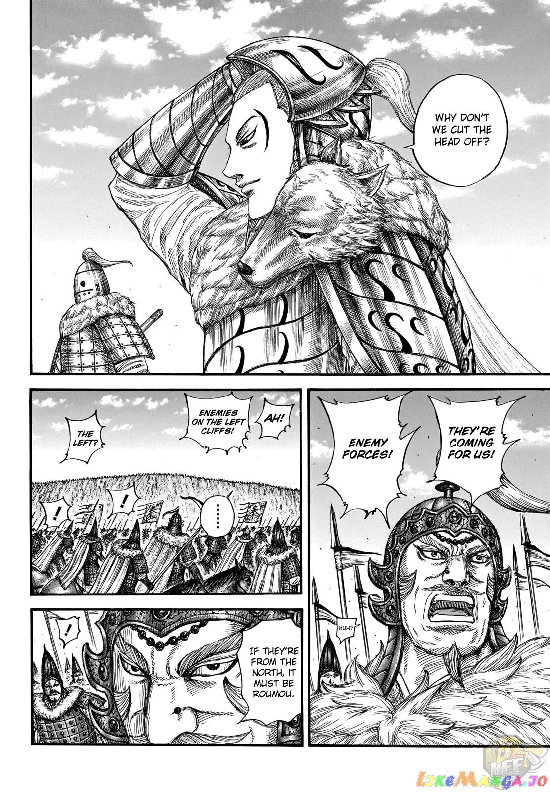Read Kingdom  Manga chapter 710 image 6 on Lezhin
