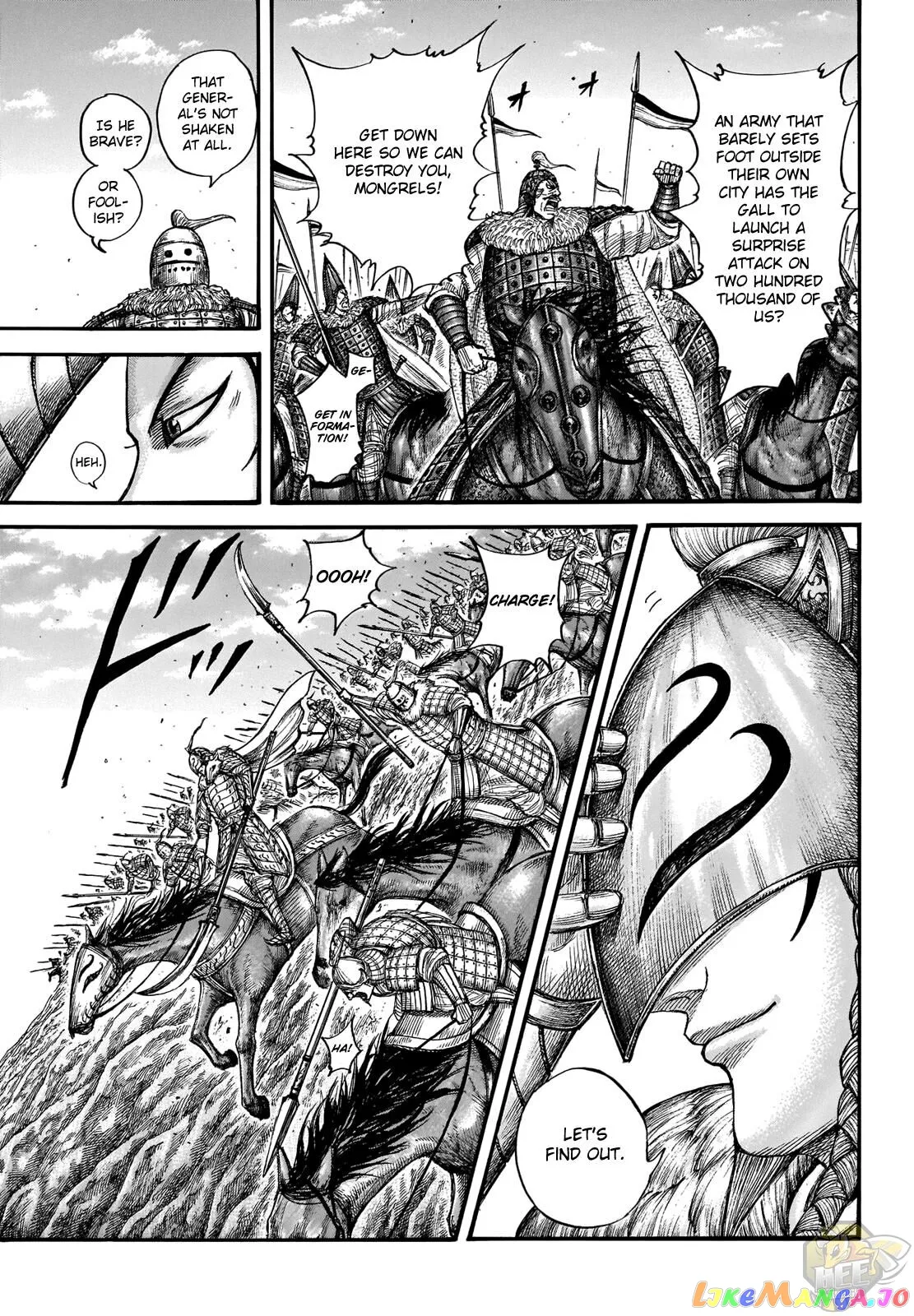 Read Kingdom  Manga chapter 710 image 7 on Lezhin