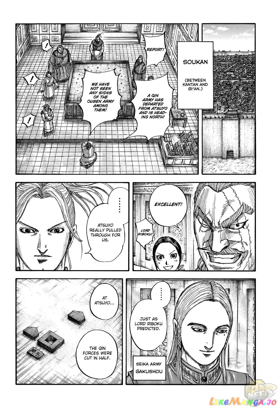 Read Kingdom  Manga chapter 710 image 8 on Lezhin