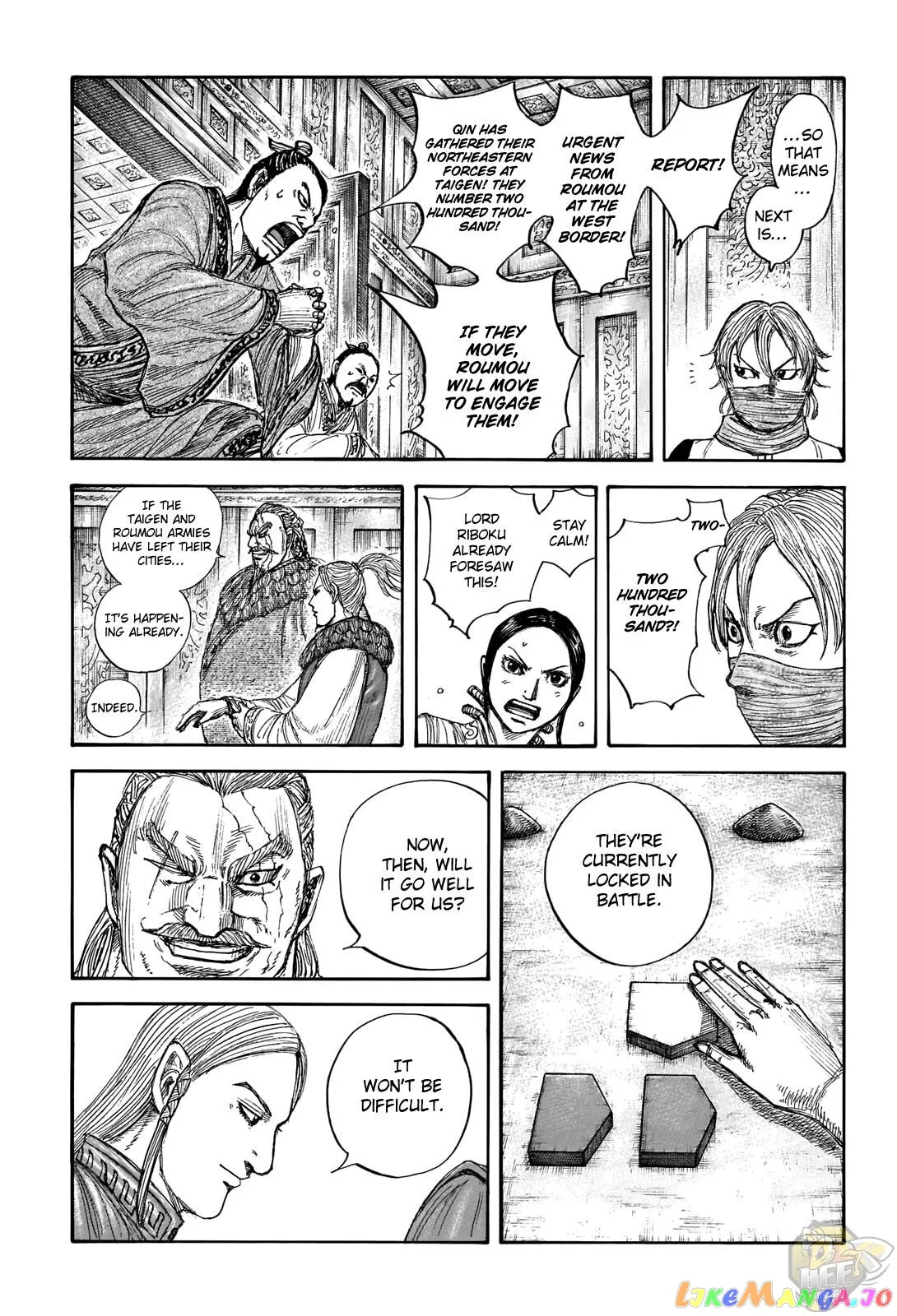 Read Kingdom  Manga chapter 710 image 9 on Lezhin