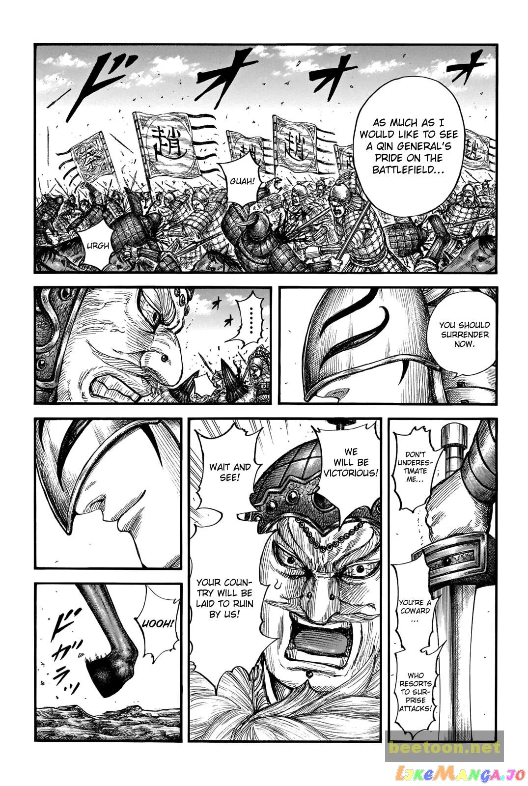 Read Kingdom  Manga chapter 711 image 0 on Lezhin
