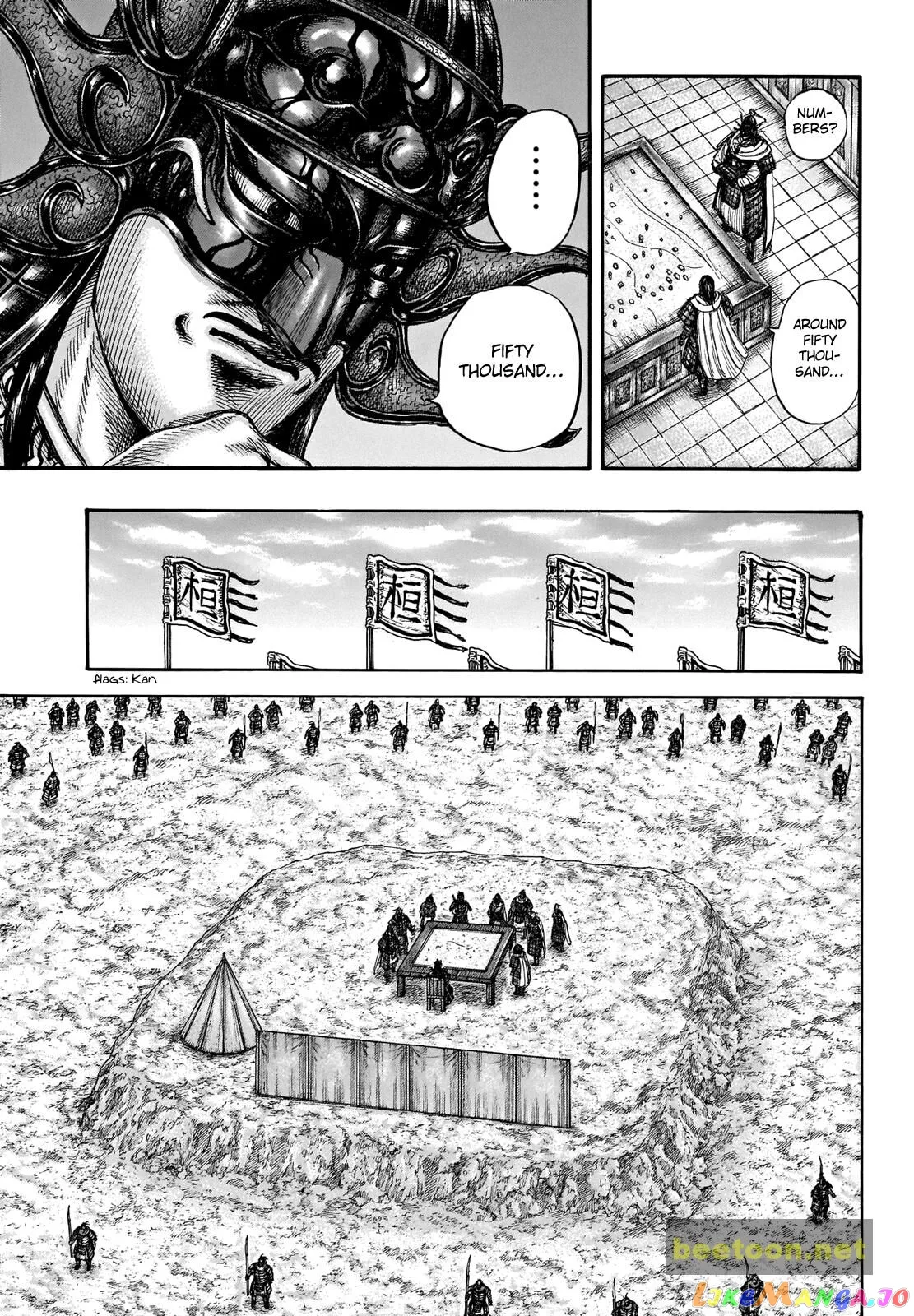 Read Kingdom  Manga chapter 711 image 10 on Lezhin