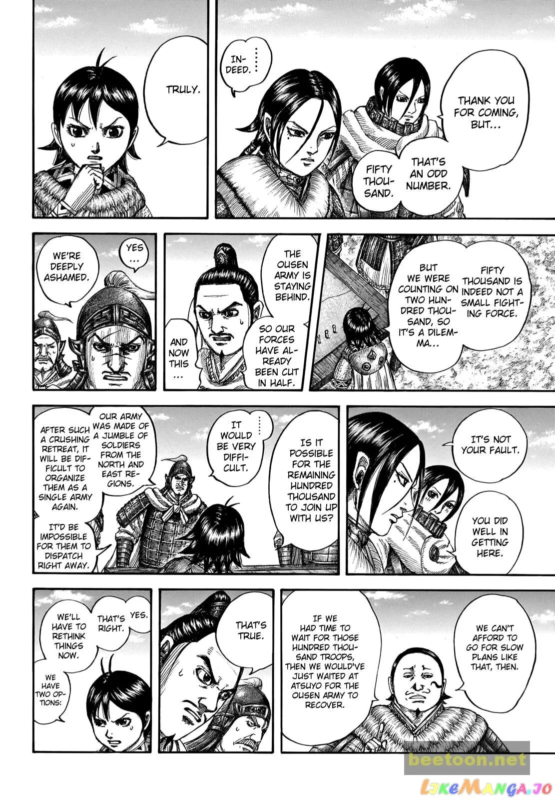 Read Kingdom  Manga chapter 711 image 11 on Lezhin
