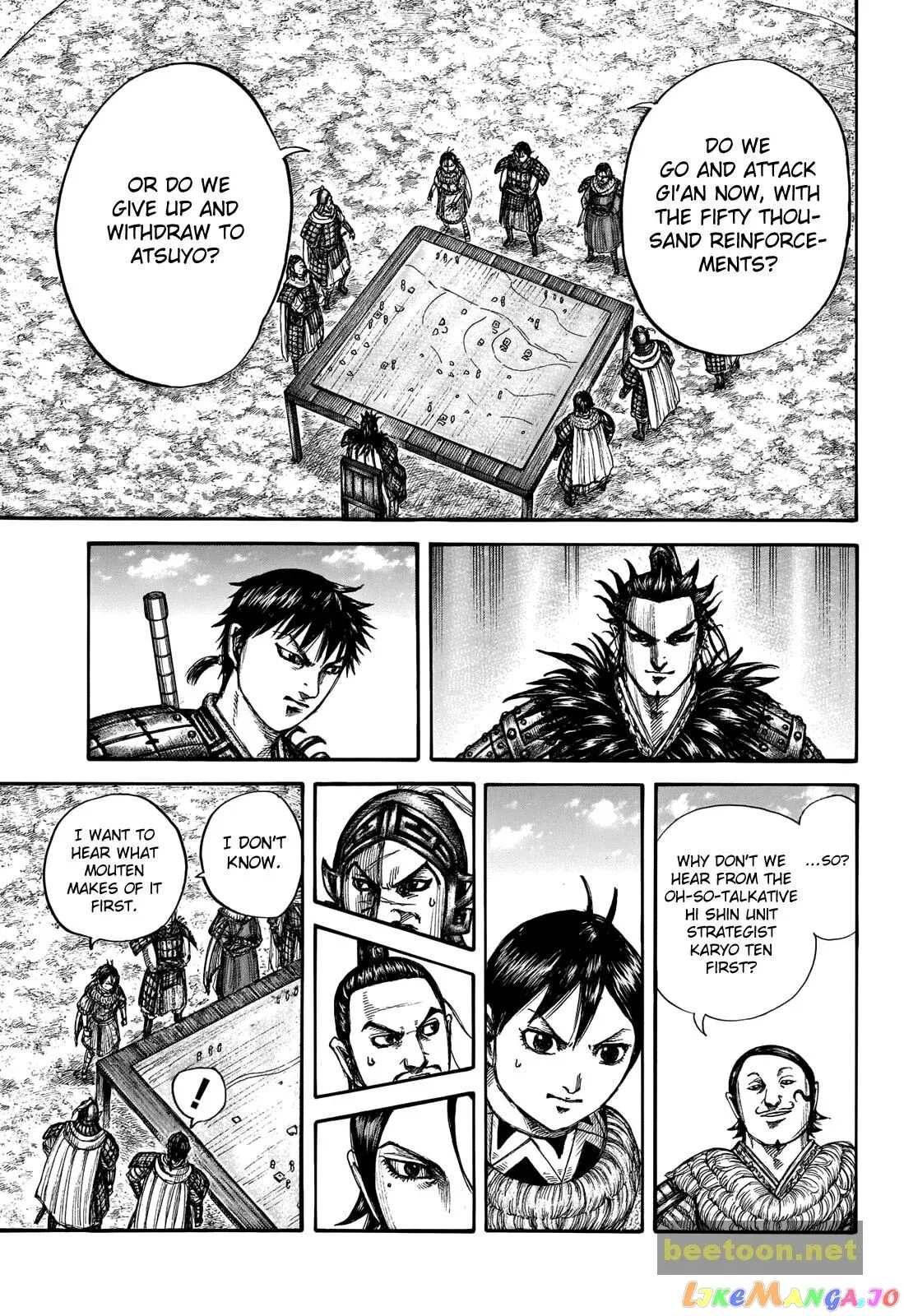Read Kingdom  Manga chapter 711 image 12 on Lezhin