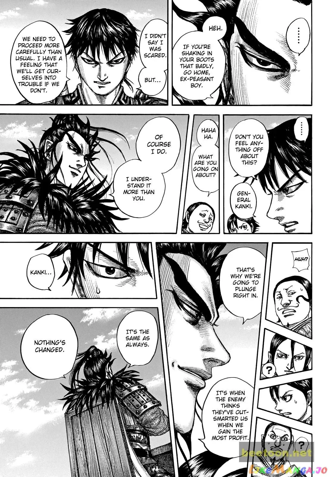 Read Kingdom  Manga chapter 711 image 16 on Lezhin