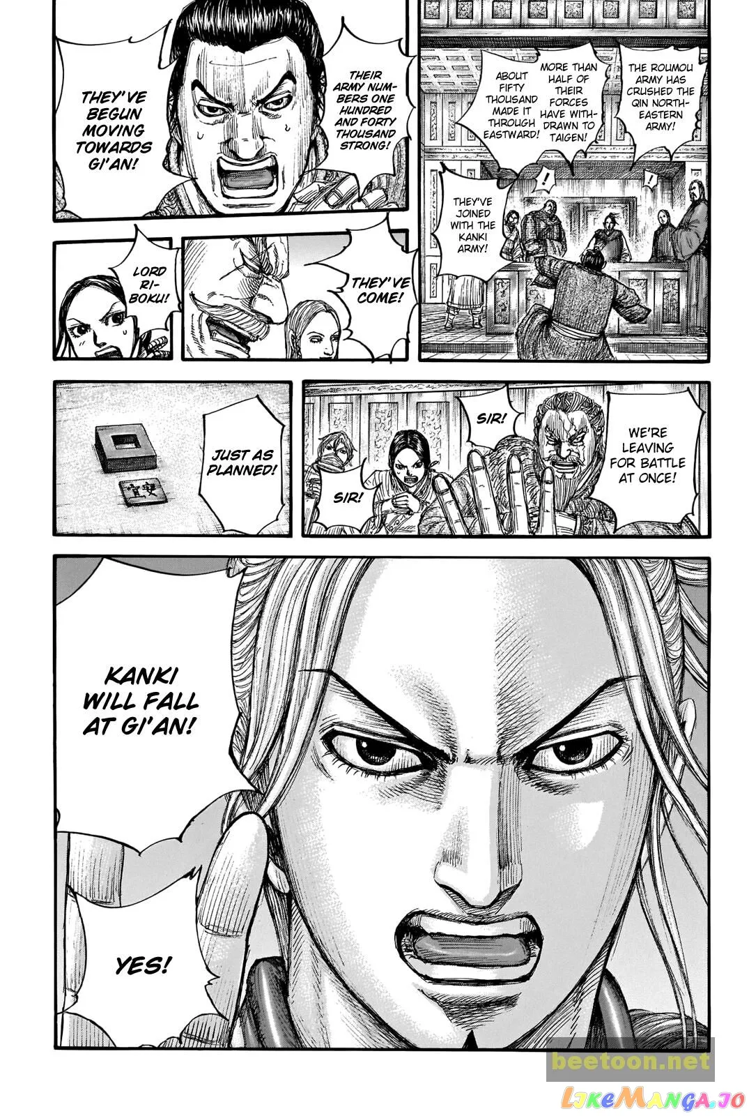 Read Kingdom  Manga chapter 711 image 18 on Lezhin
