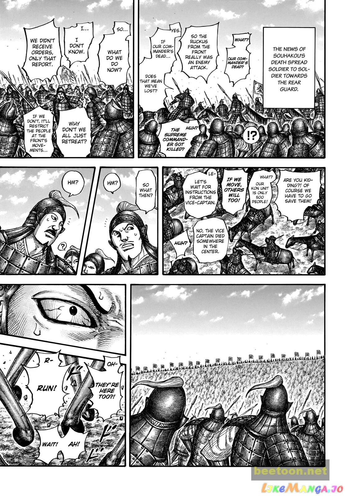 Read Kingdom  Manga chapter 711 image 4 on Lezhin