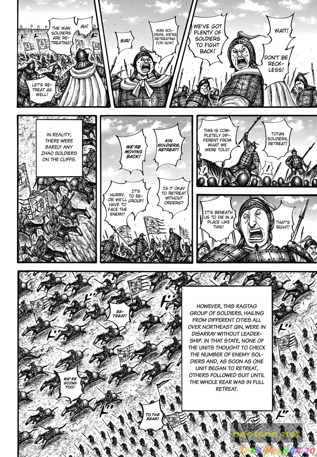 Read Kingdom  Manga chapter 711 image 5 on Lezhin