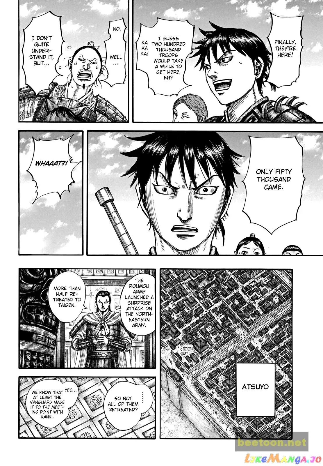 Read Kingdom  Manga chapter 711 image 9 on Lezhin