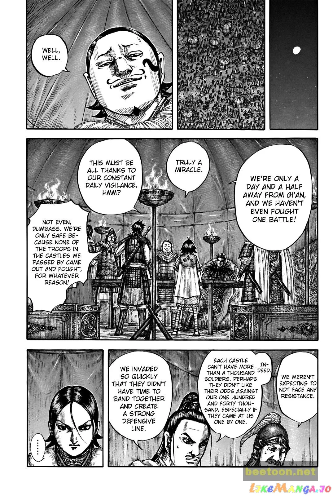 Read Kingdom  Manga chapter 712 image 10 on Lezhin