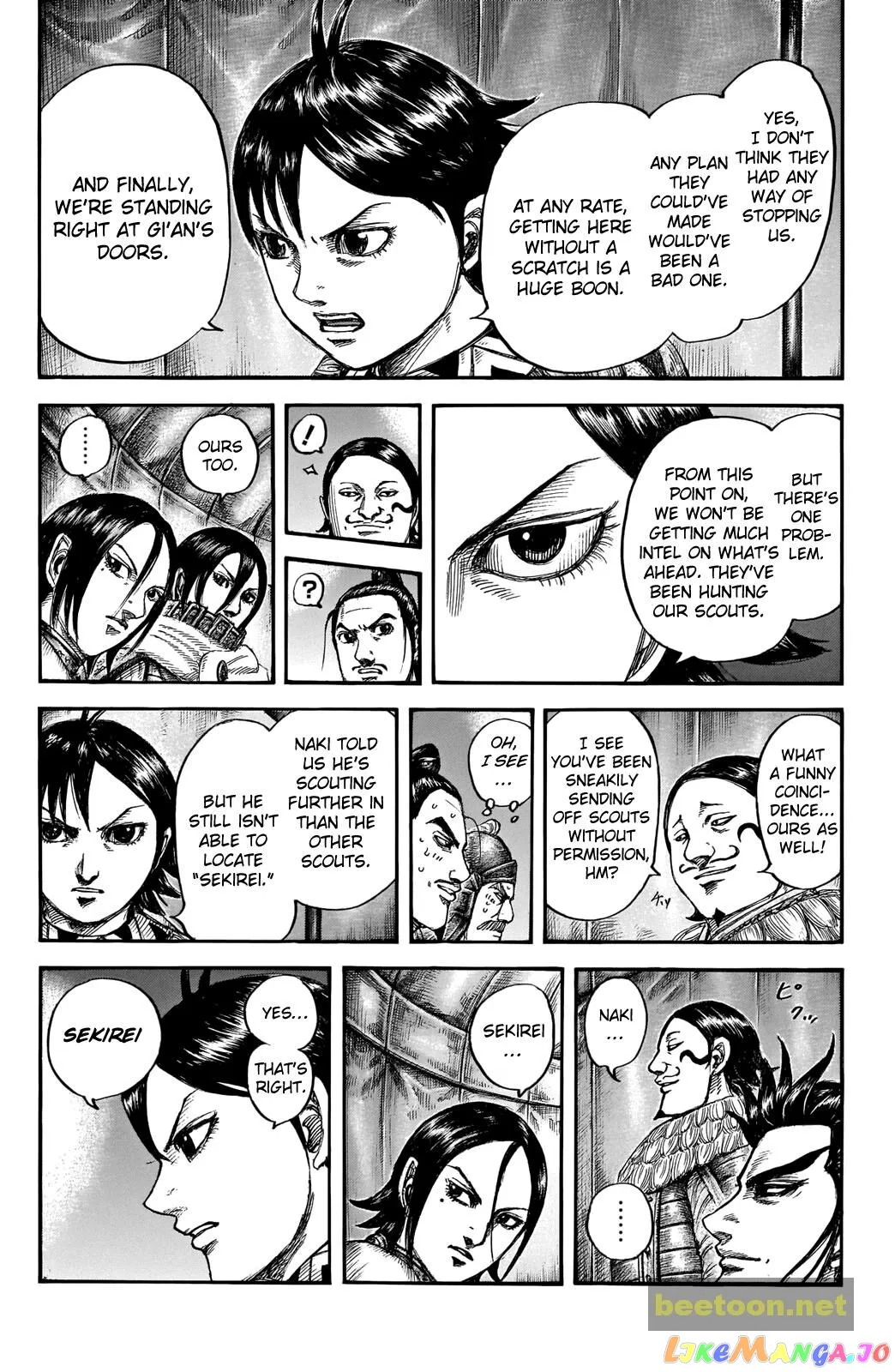 Read Kingdom  Manga chapter 712 image 11 on Lezhin