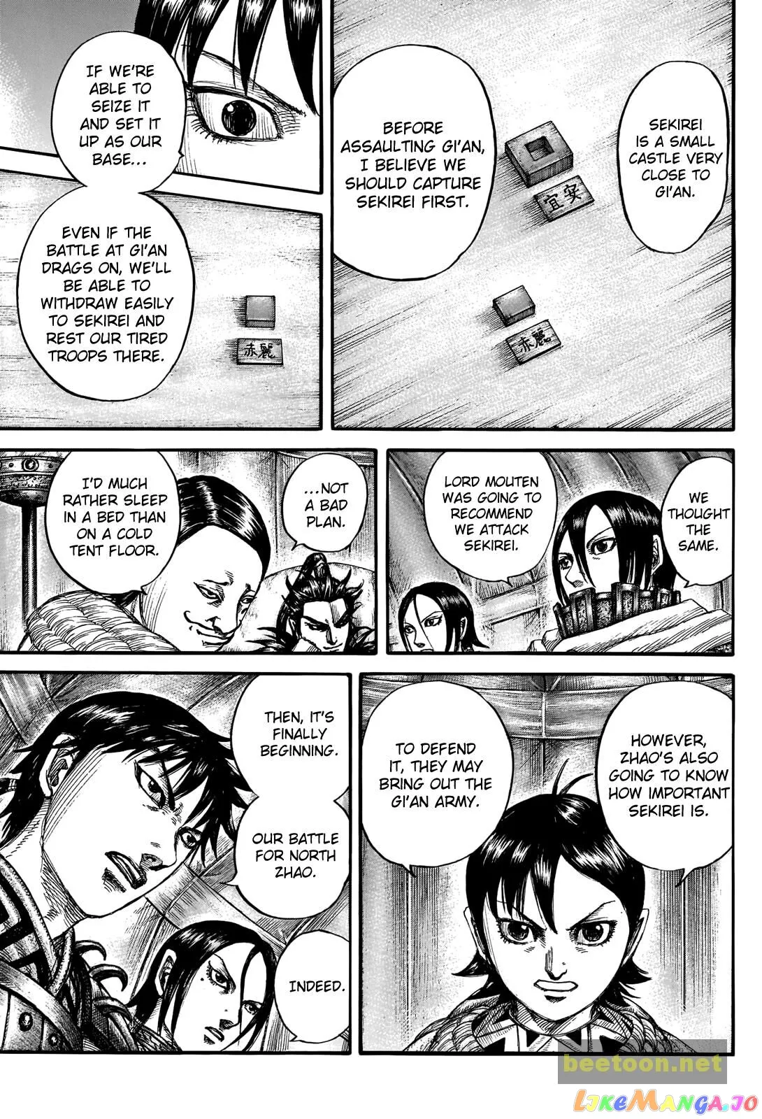 Read Kingdom  Manga chapter 712 image 12 on Lezhin