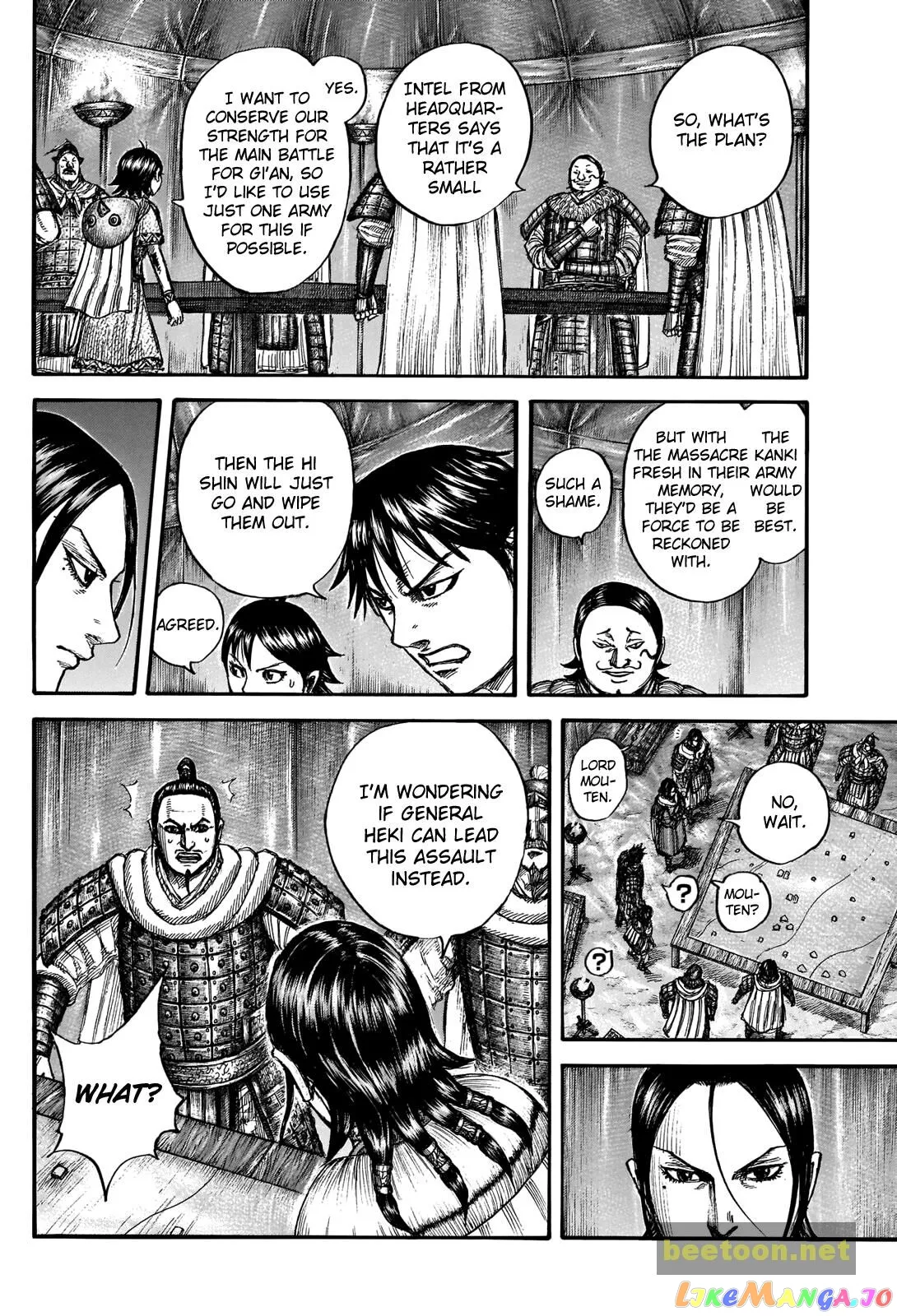 Read Kingdom  Manga chapter 712 image 13 on Lezhin