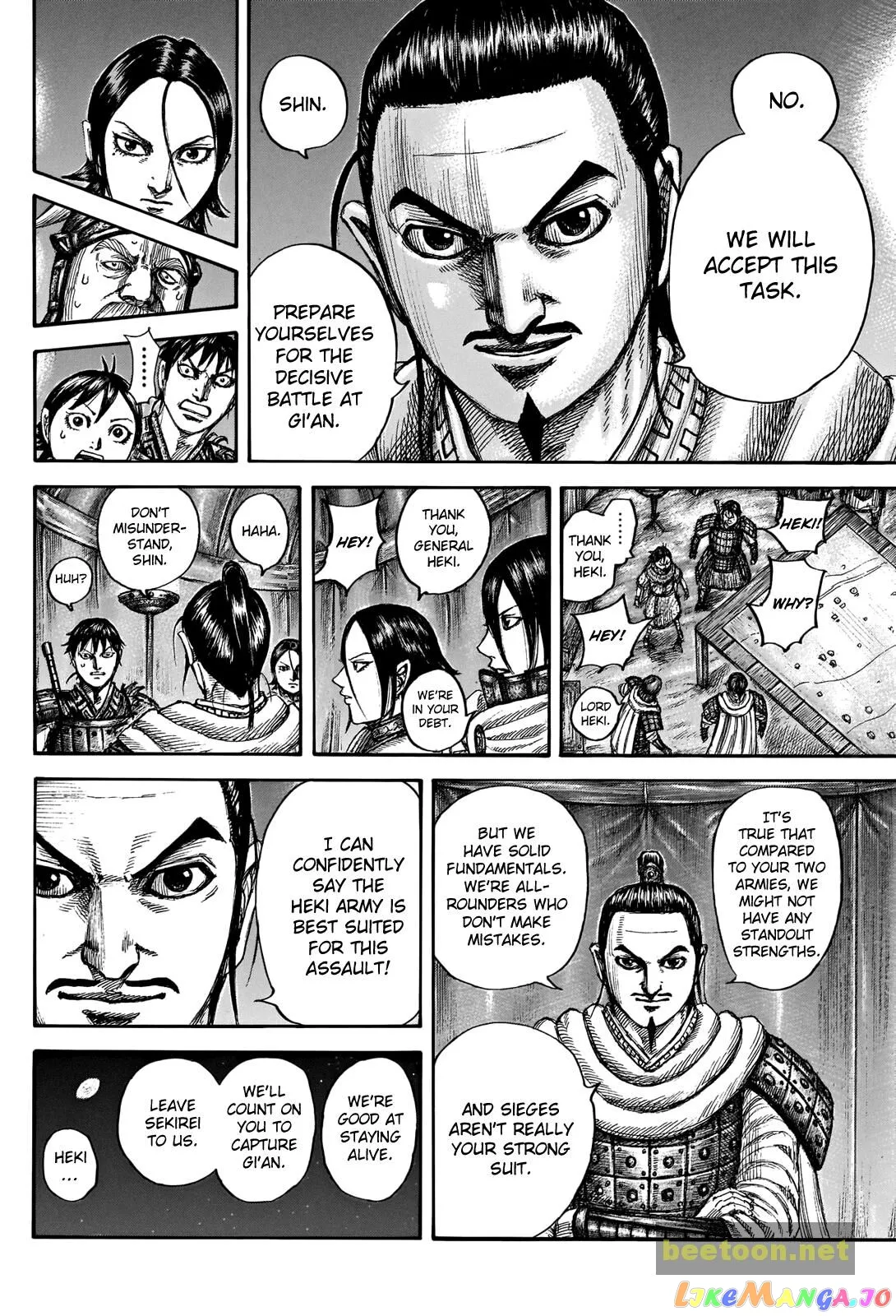 Read Kingdom  Manga chapter 712 image 15 on Lezhin