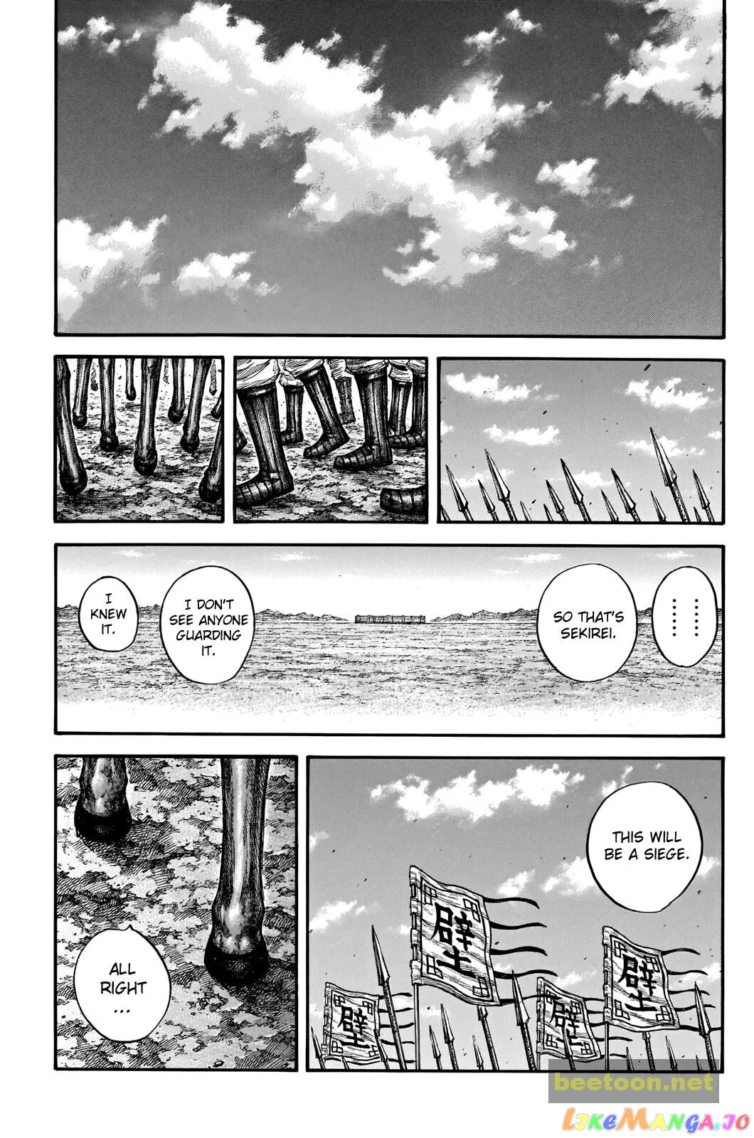 Read Kingdom  Manga chapter 712 image 16 on Lezhin