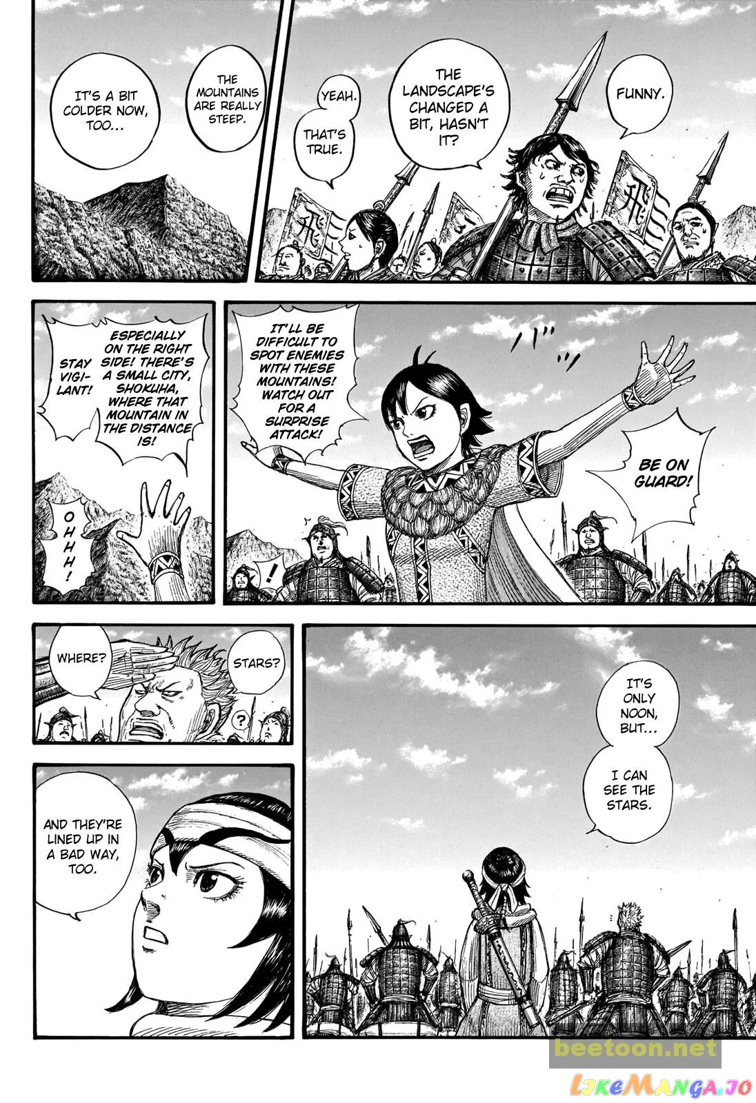 Read Kingdom  Manga chapter 712 image 3 on Lezhin