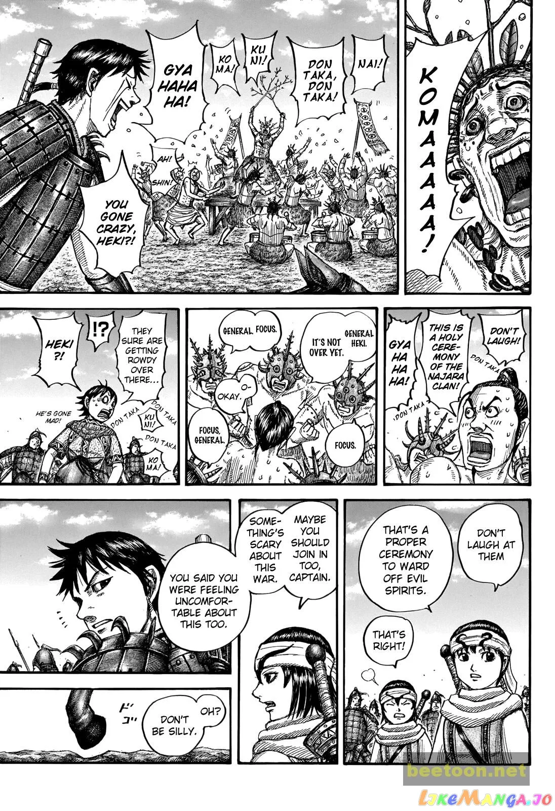 Read Kingdom  Manga chapter 712 image 6 on Lezhin
